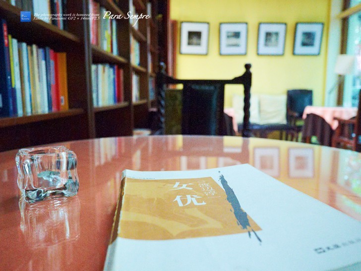 汉源书店的文学和咖啡